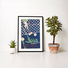 Load image into Gallery viewer, Sosa Tennis Poster Print
