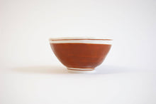 Load image into Gallery viewer, Brown Striped Bowl
